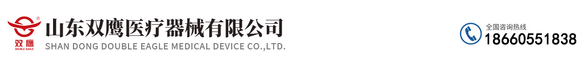 鉛膠衣